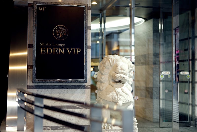 シーシャカフェ&カクテルバー Shisha Lounge EDEN VIP （シーシャラウンジエデンビップ）札幌すすきの店