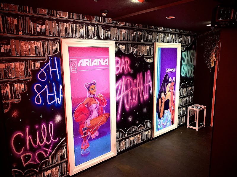 Shisha Cafe Bar ARIANA シーシャ カフェ バー アリアナ 本店