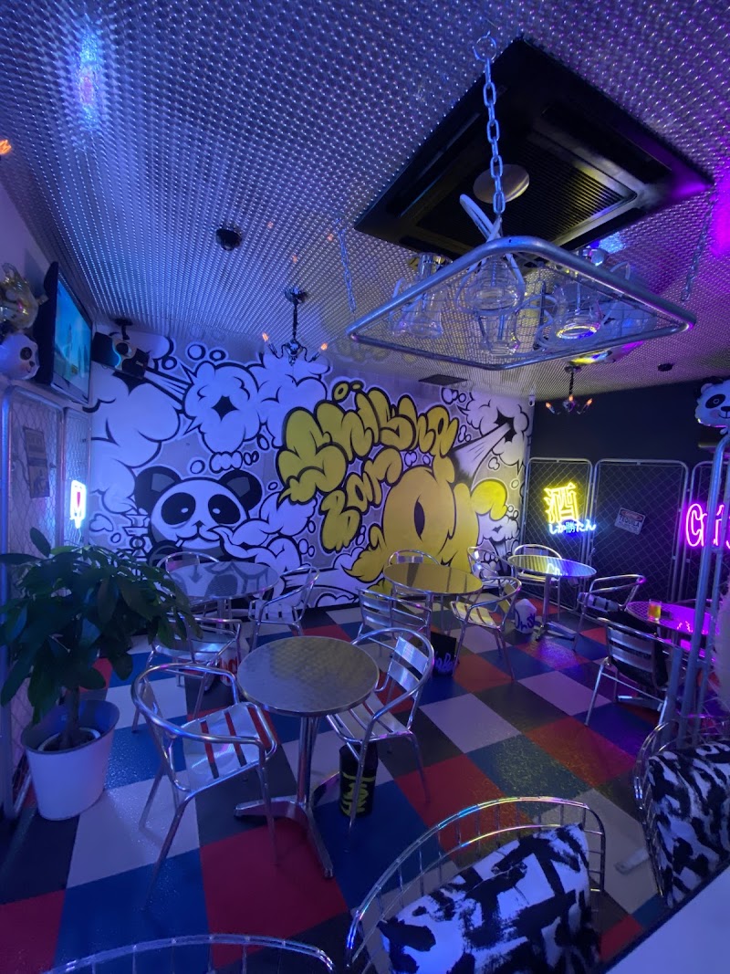 シーシャ バー オール Or