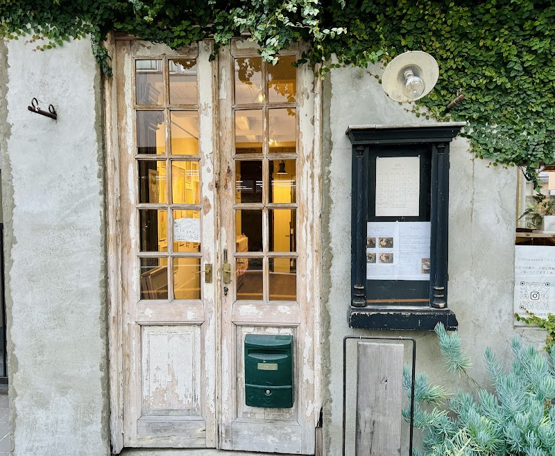 学芸大学シーシャ Tsukiyomi（ツキヨミ）