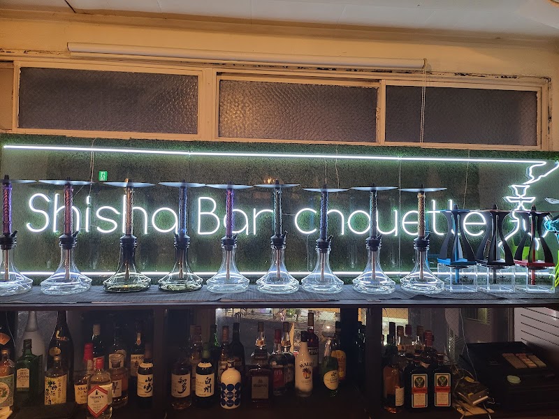 Shisha/Hookah Bar Chouette「シーシャバーシュエット三軒茶屋店」