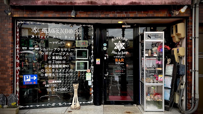 Accessory & BAR マゲンド