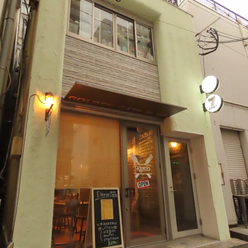 夜Cafe&Bar Suien(夜カフェバー&シーシャスイエン)