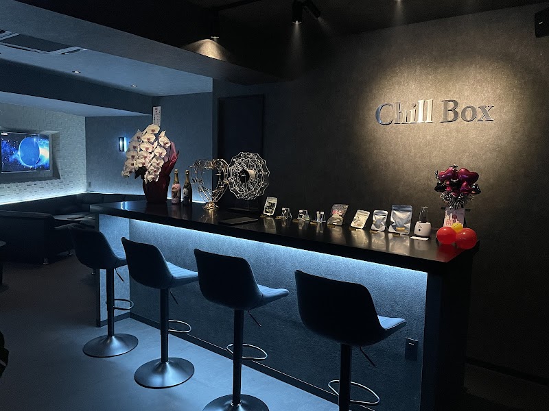 シーシャバー & アフターBar & CBDSHOP Chill Box 千葉店