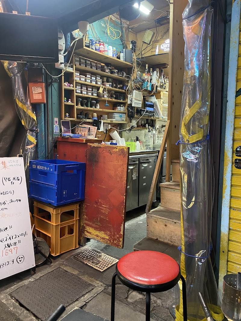 ALADDIN SHISHA & BAR シーシャバーアラジン