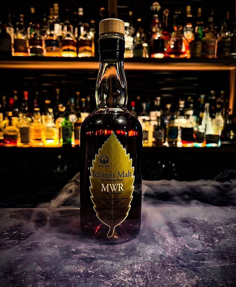 渋谷シーシャバー Bar & Shisha Vedge