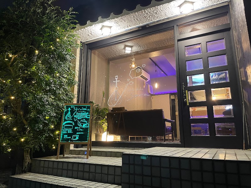 わらびシーシャ Sora