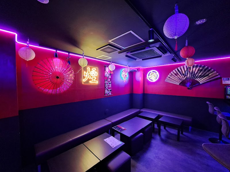 SHISHA&ASOBI BAR BULL-MA 登戸