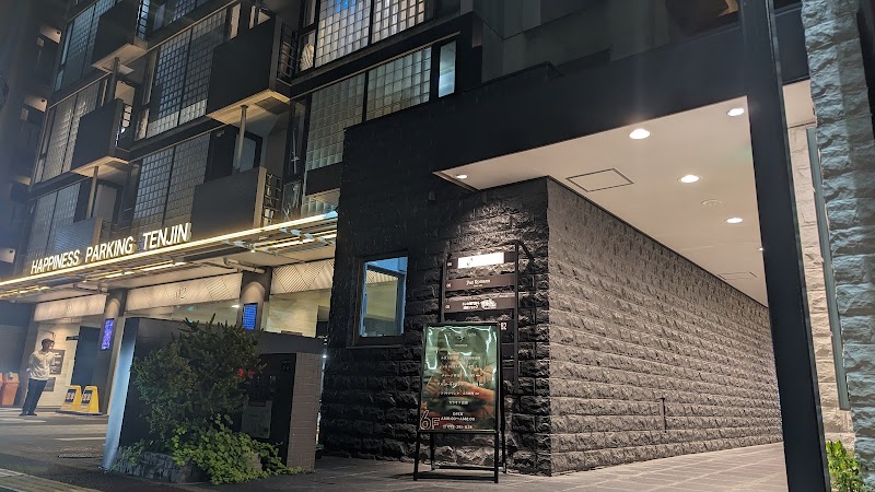 SHISHA LOUNGE&BAR White Knight (シーシャ ラウンジ&バー ホワイト ナイト)