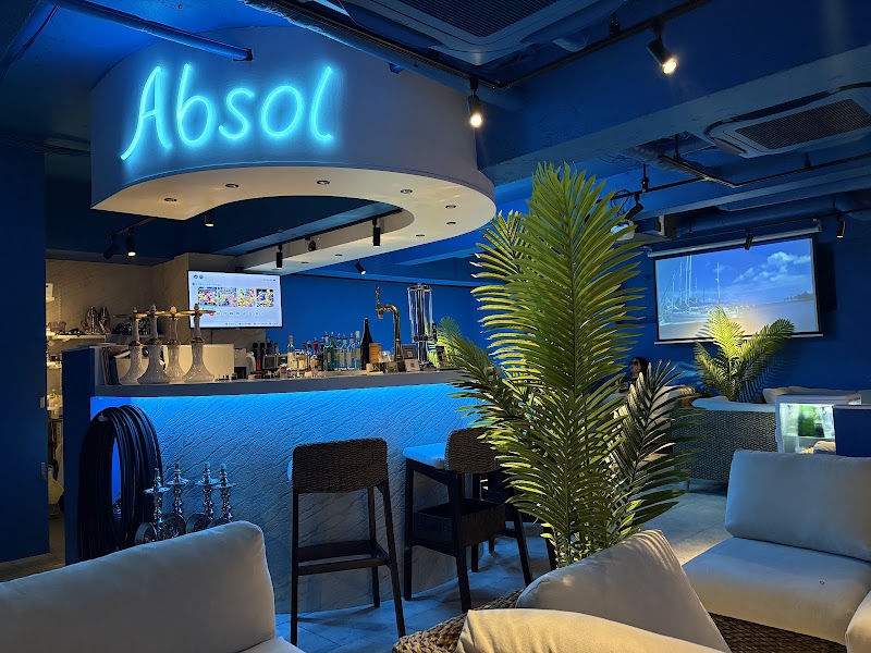 Absol(アブソル) シーシャ&バー |飲める遊べる吉祥寺の海の家