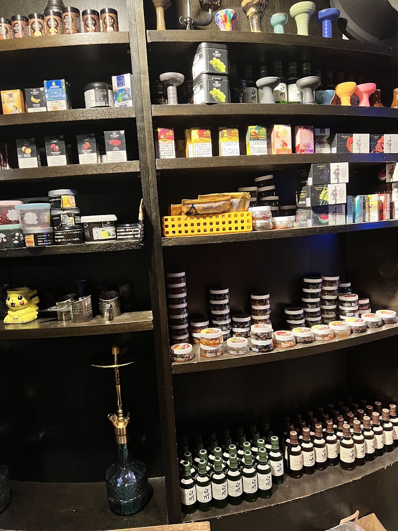 Shisha Kamui（シーシャカムイ）