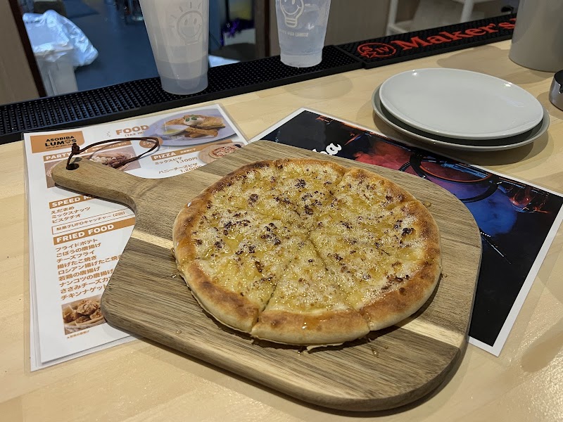 ASOBIBA LUMOS (アソビバ ルーモス）