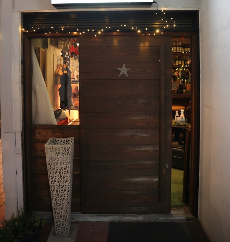 BAR 7C