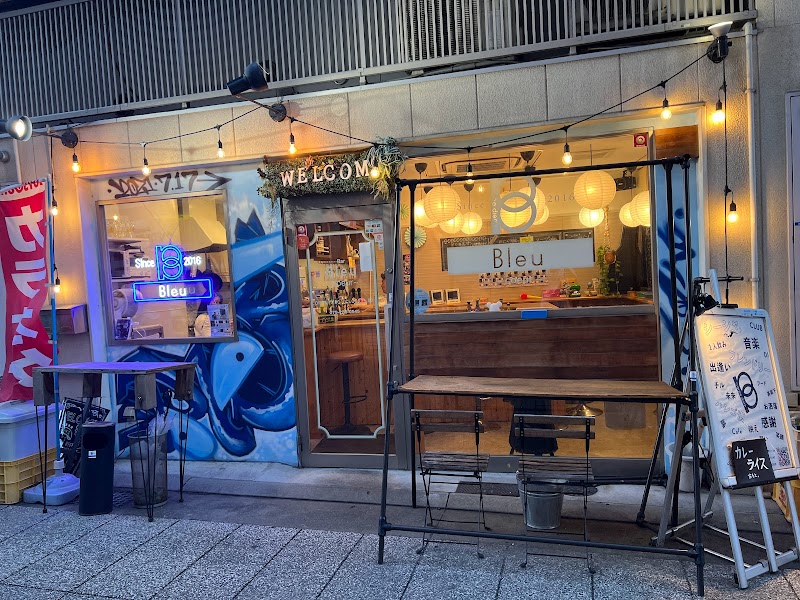 バーブルークール