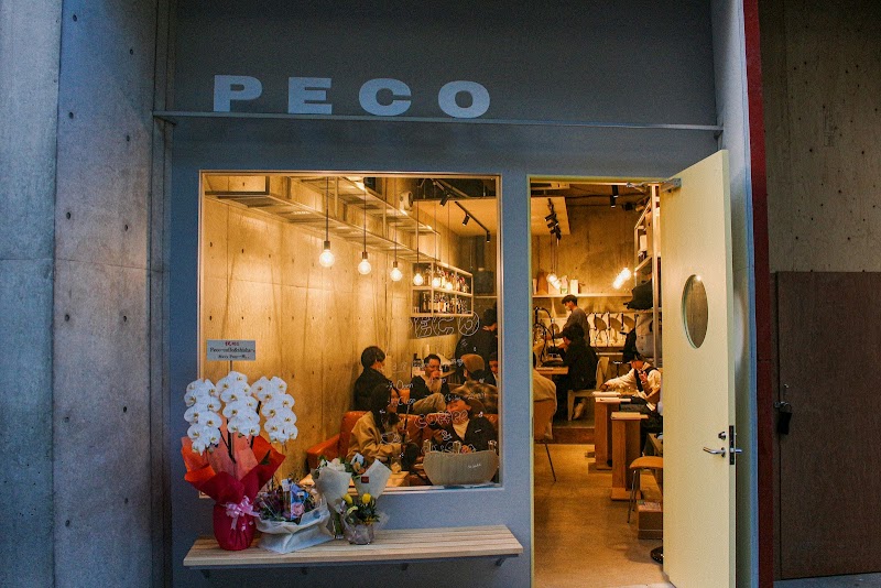 神楽坂シーシャPECO -coffee&shisha-