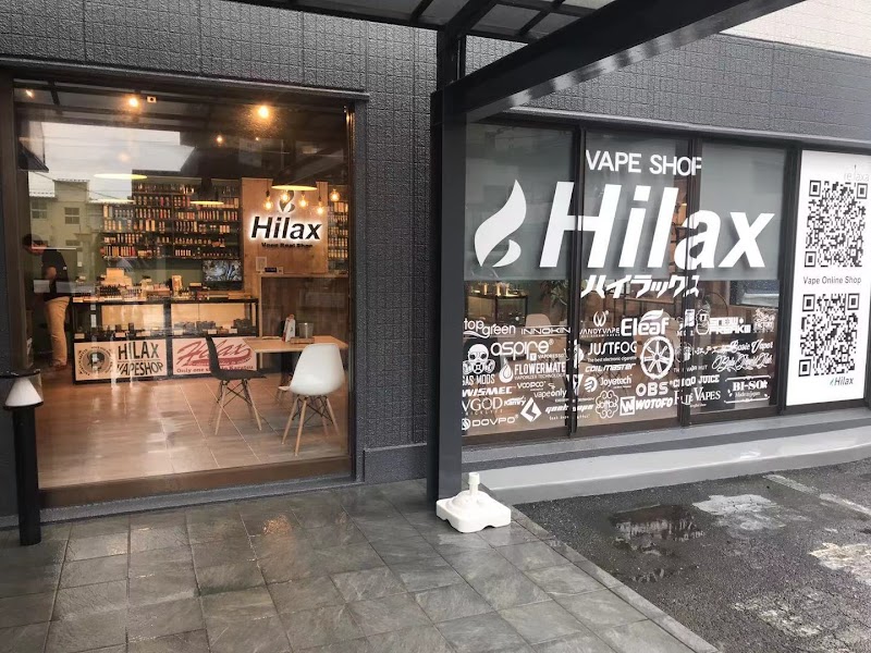 Hilax ハイラックス / シーシャ 電子タバコ VAPE たばこ 手巻きたばこ シャグ 加熱式タバコ CBD 専門店 NMN サプリメント販売店