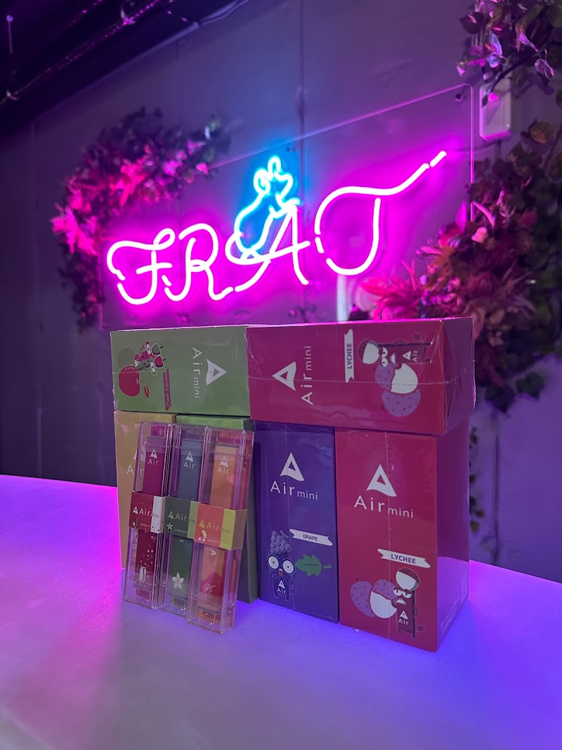 シーシャバーFRAT