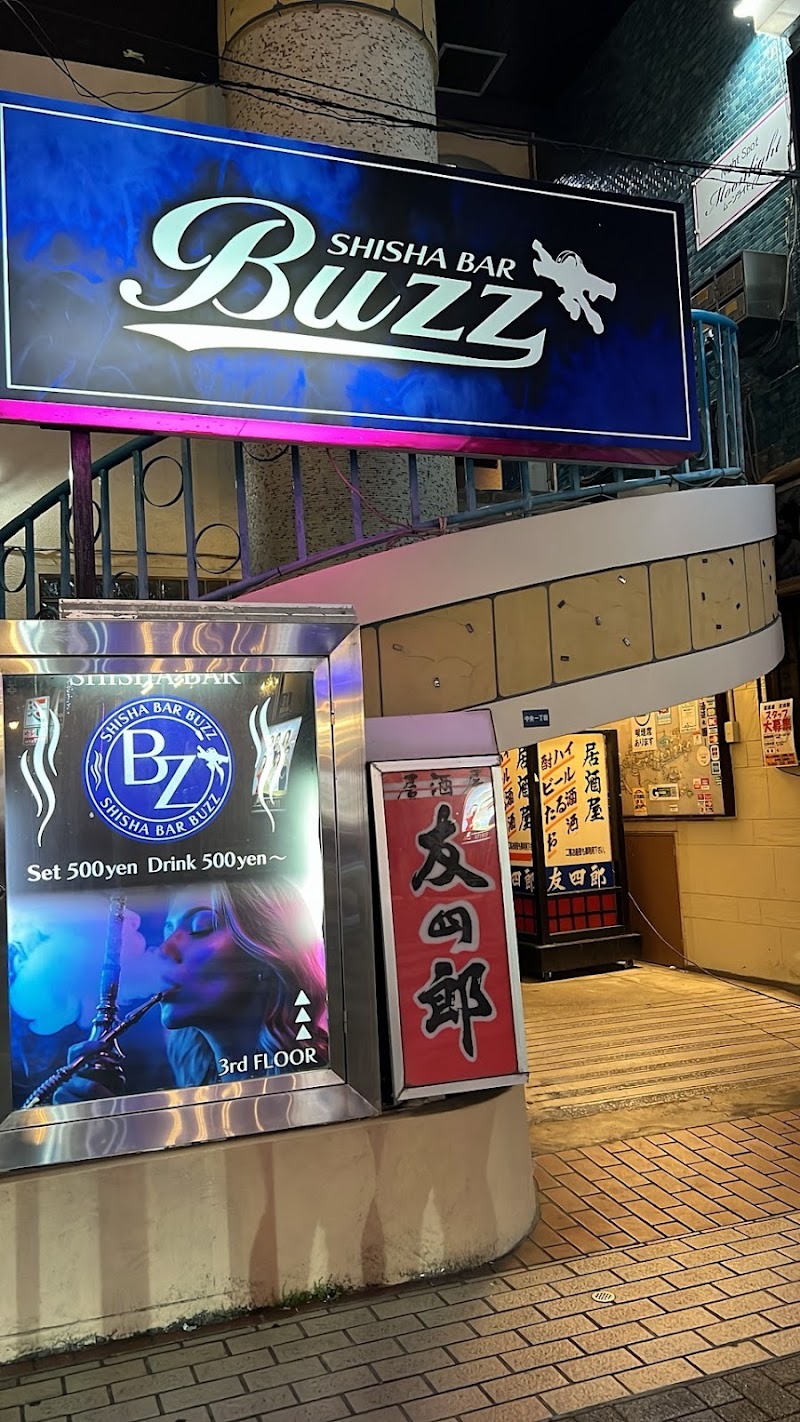 Shisha Bar BUZZ