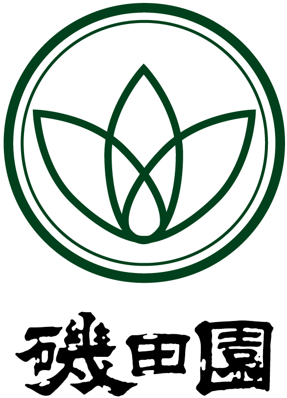 磯田園製茶 岡崎支社