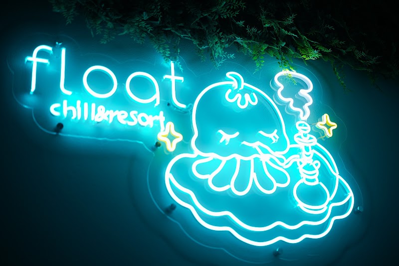 シーシャカフェ float