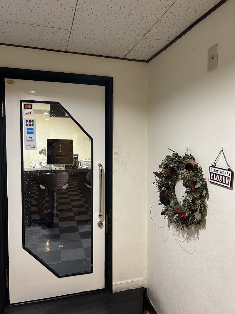 Chill me 仙台店 シーシャ