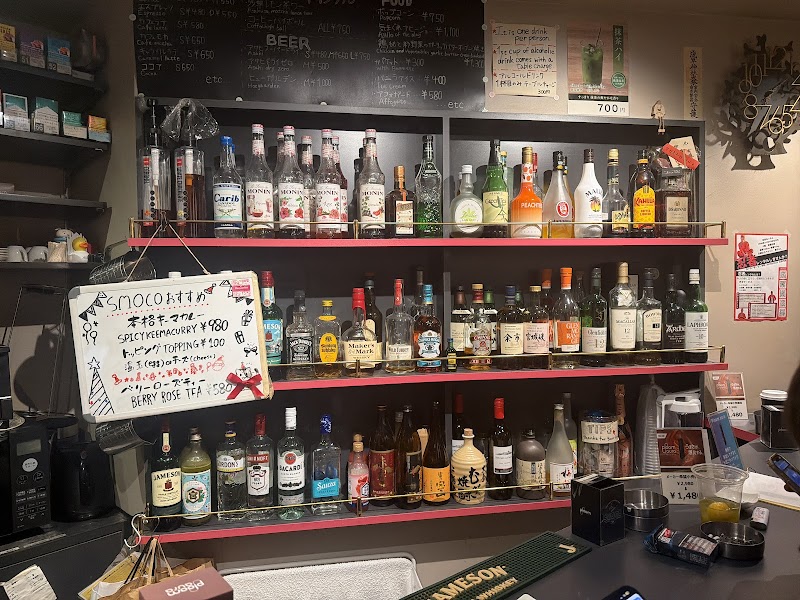 SMOCO SMOKING & COFFEE BAR