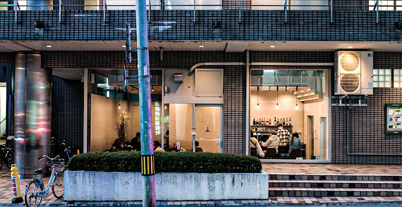 Shisha Cafe & Bar AVESTA