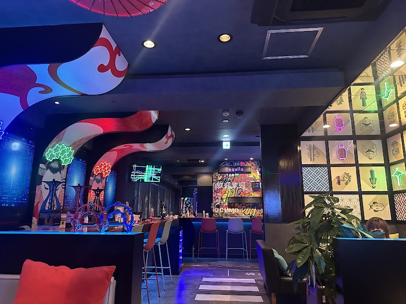 カラオケ＆シーシャ ジパング五反田