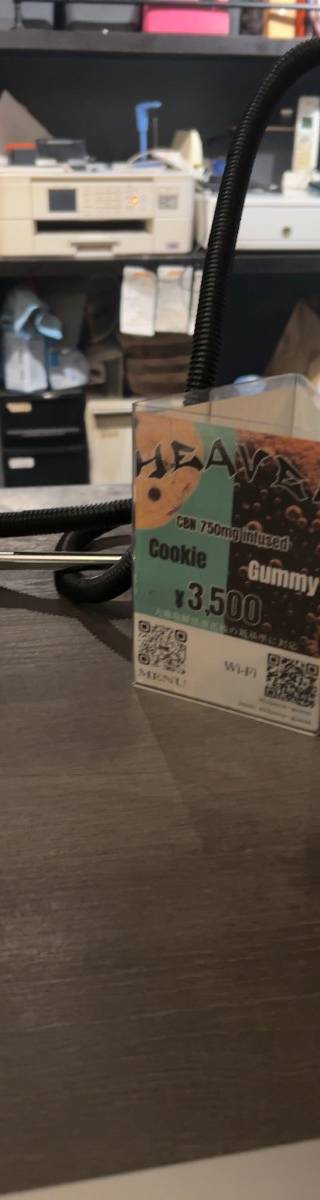 渋谷シーシャ Shipara SHIBUYA 2