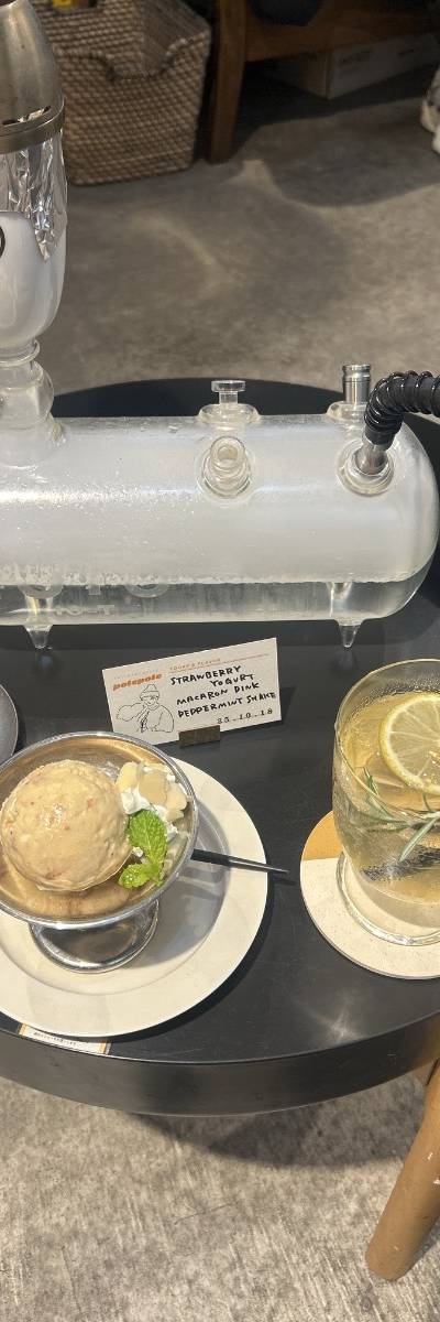 あ きのミックス