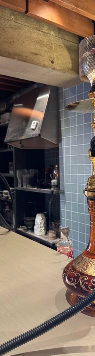 Ancient Shisha & Record 1
