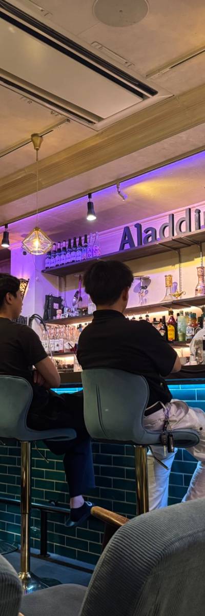 Aladdinシーシャ バー 浜松