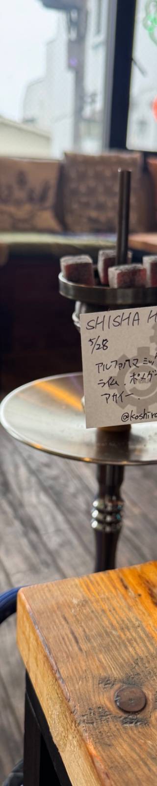 SHISHA HOUSE CRAFT 2