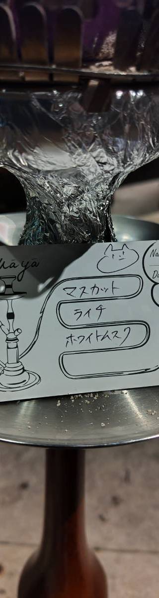 シーシャ カフェ＆バー Shisha Maya 池袋西口店 1