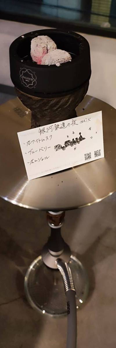 II PAUSE TOKYO - 画像3