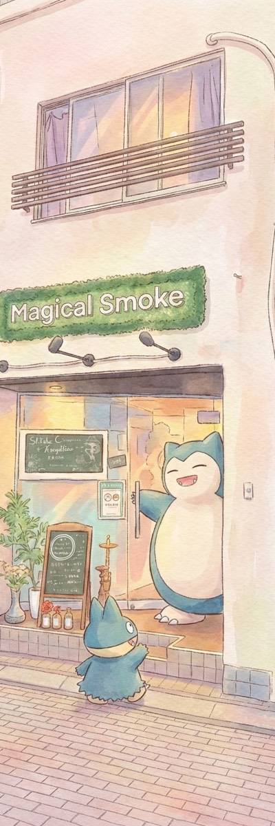 Shisha Roupiller - 画像2