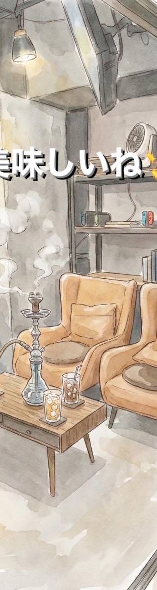 銀座Shisha RECORD(シーシャ レコード) 1