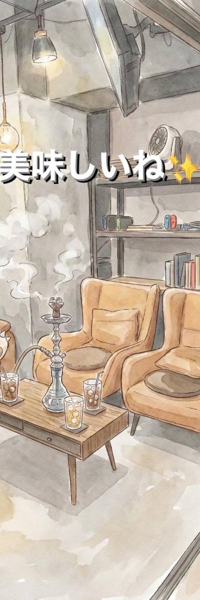 銀座Shisha RECORD(シーシャ レコード) - 画像2