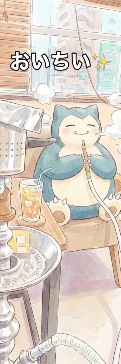 ホロホロシーシャ - 画像2