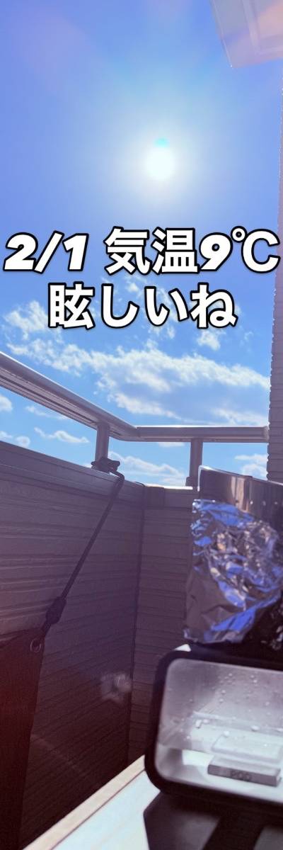 たまおのミックス