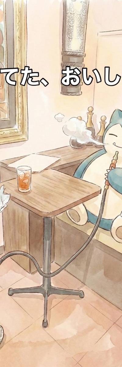 Arguila Cafe Tokyo - 画像2