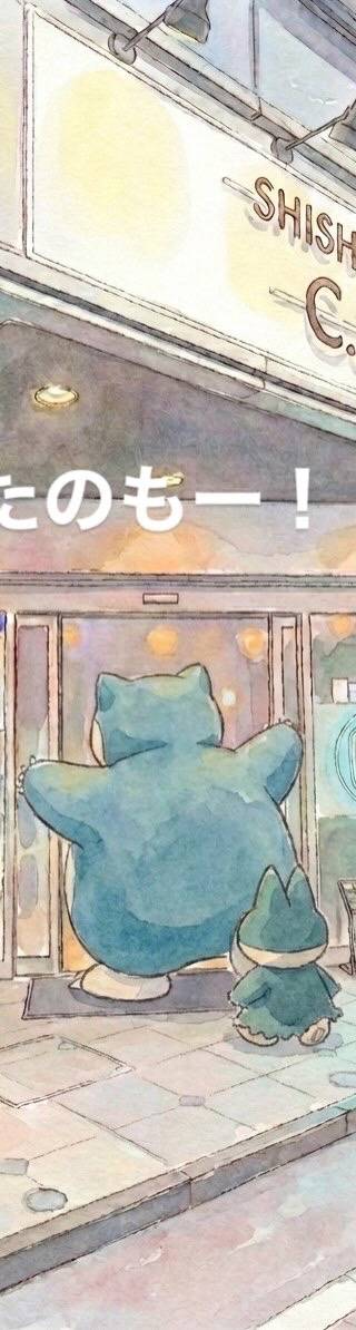 シーシャ カフェ&バー C.STAND シースタンド 千葉店 2