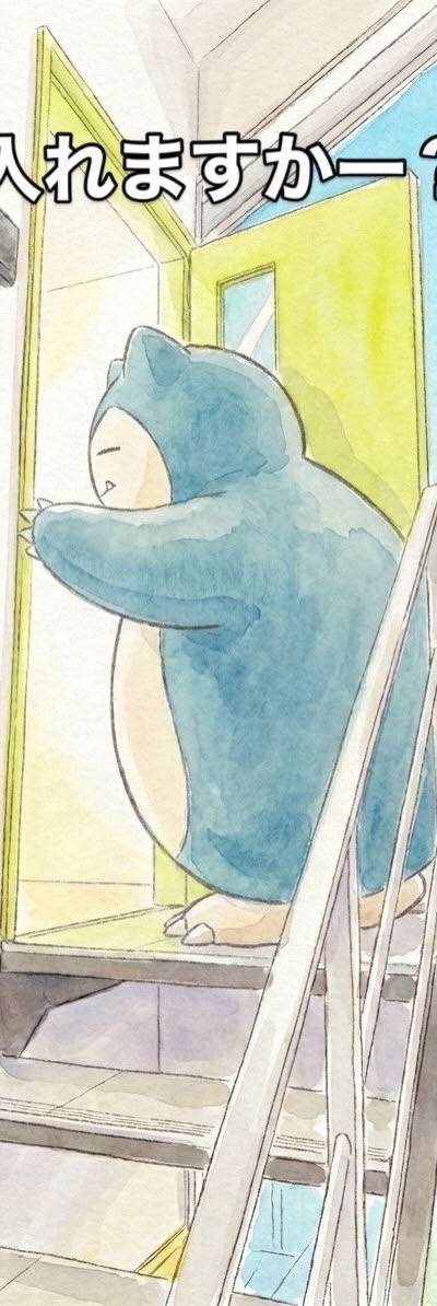 たまおのミックス