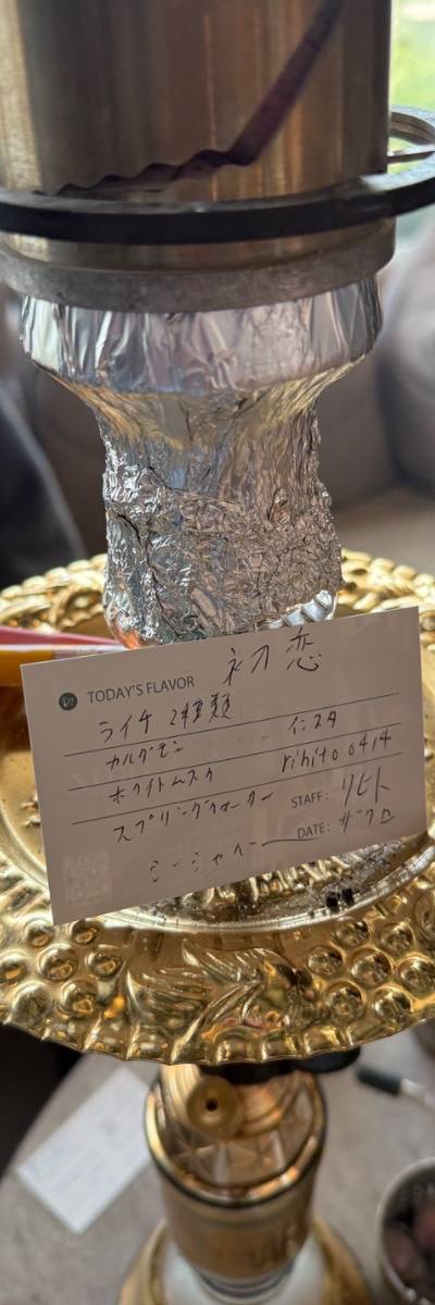 たまおのミックス