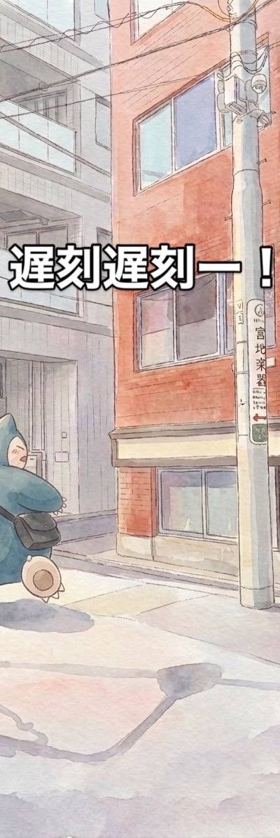 たまおのミックス