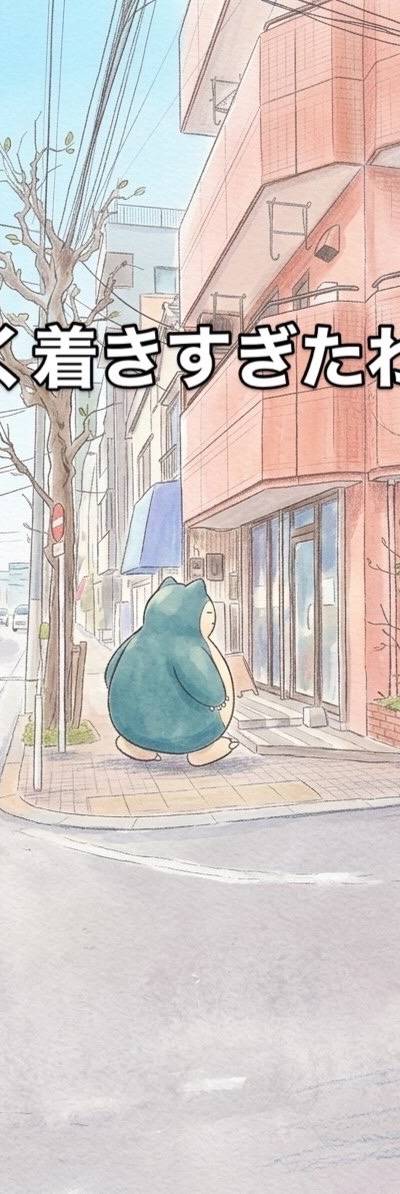 たまおのミックス