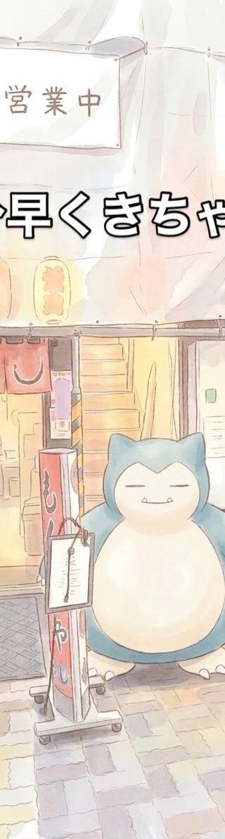 浅草バーンシーシャ すし屋通り店 7