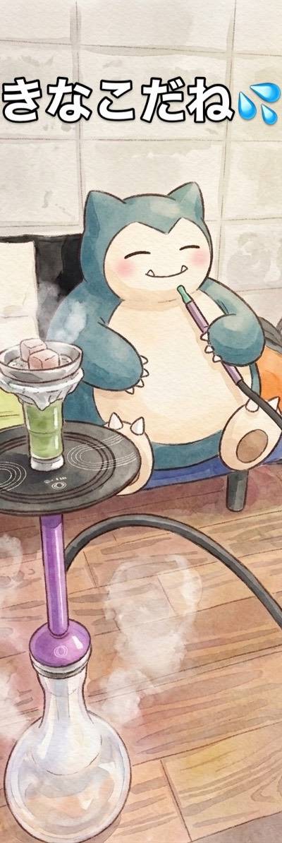 たまおのミックス