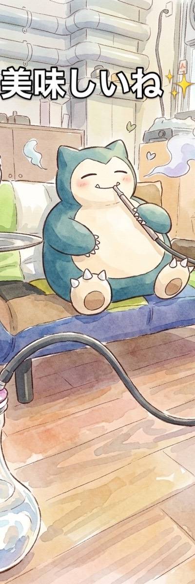 たまおのミックス