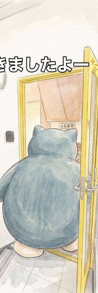 たまおのミックス